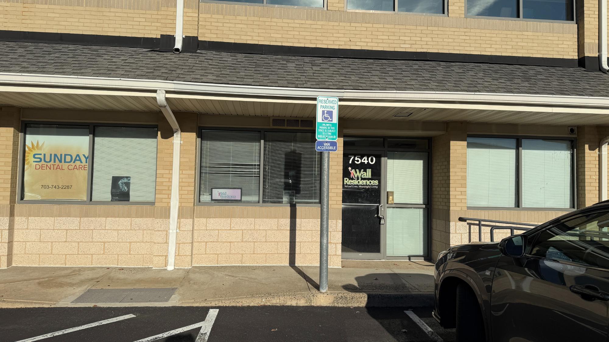 Front view of the Wall Residences office in Gainesville