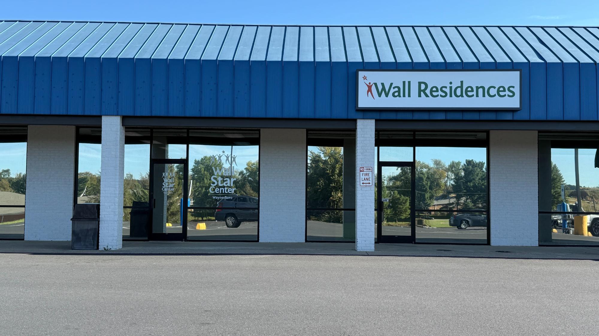 Front view of the Wall Star Center in Waynesboro